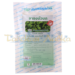 Чай Готу Кола Центелла Азиатская | Gotu Kola Centella Infusion | чай долголетия